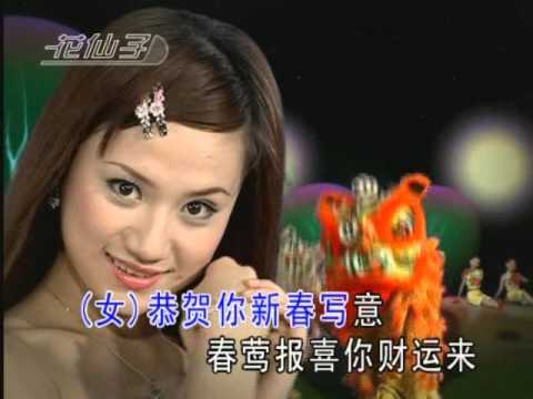 刘珺儿 & 朱劲璇 – 恭贺你 (高清DVD版)