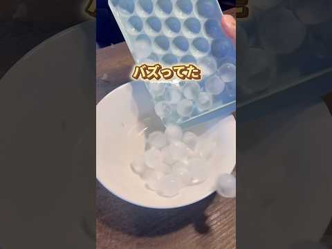 【知らないと大損】夏のスリコ神アイテム