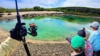 Tide Pool Fishing on a Coastal Adventure