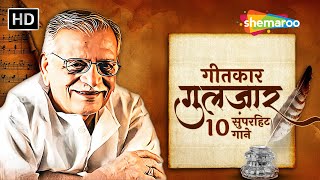 Gulzar's Top 10 Superhits | Yaara Seeli Seeli | Jahan Pe Savera Ho | Tujhse Naraaz Nahin Zindagi