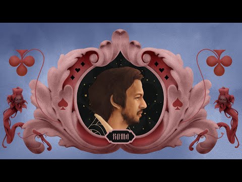 Cairokee - Zaman El Kalam كايروكي - زمن الكلام