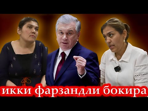 Бокира қиз фарзанд кўриши мумкинми ёки ногирон қизни зўрлашдими?
