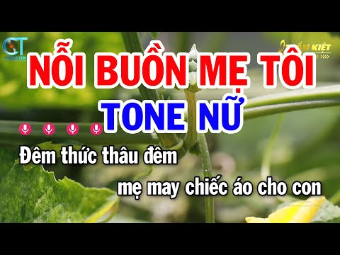 Karaoke Nỗi Buồn Mẹ Tôi Tone Nữ ( F#m ) Nhạc Sống Hay Nhất || Karaoke Tuấn Kiệt