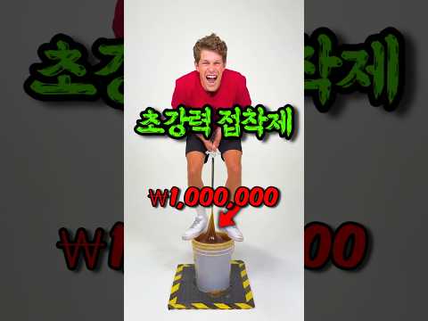 이거 뽑을 수 있을까?