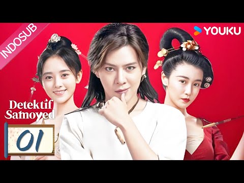 [Indo Sub] Detektif Samoyed (Detective Samoyedo) EP01 | YOUKU