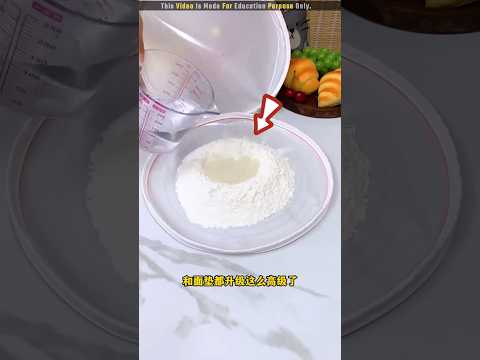 Amazing Way To Knead The Flour In A Jiffy #explore