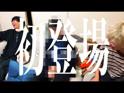 どうせ死ぬよ！