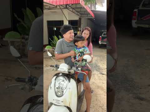 #อ้ายคิดไปเองตั่วนิ