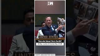 #Shorts | "This Is Not Tehran! This Is The USA": US Rep. Lashes At Iranian Rep. At UN | UNSC | Iran