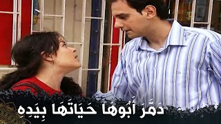 ذَبَلُوا الْفَتَاةَ كَأَنَّهَا زَهْرَةٌ...   (عشق بقي ناقصًا )