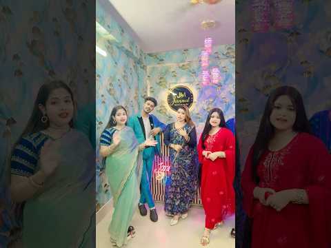 এই গানের ছবির নাম কি..? #foryou #comedyshorts #viralvideo #trending