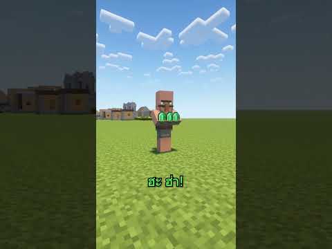 ขโมย!!!!!!!!! #yeastwest