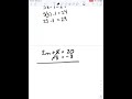 Solving Two Step Equations: Key Concepts and Techniques