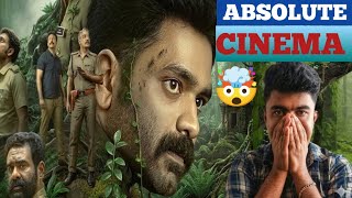  Absolute Cinema 🤯 Sambhavam Adhyayam Onnu  Movie Review 