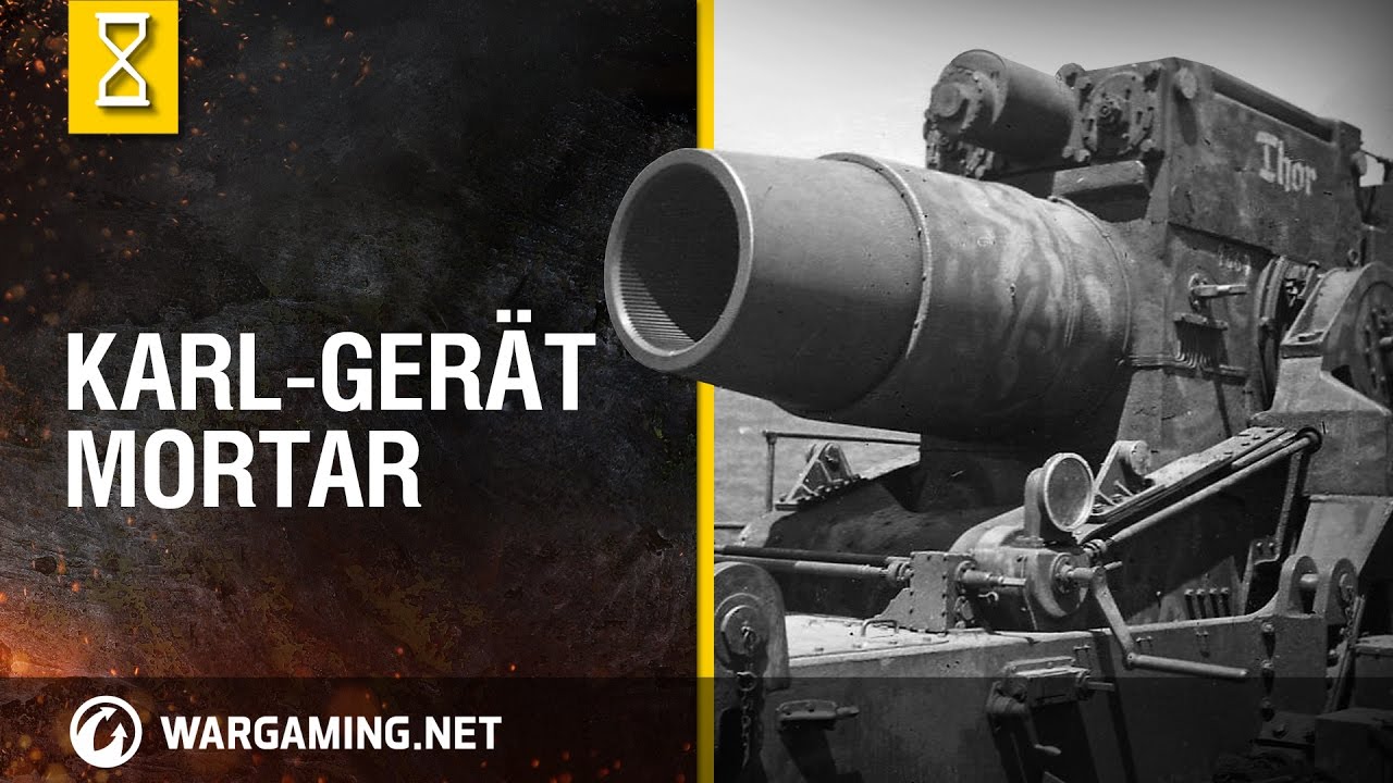 Karl-Gerät Mortar - World War II German self-propelled Siege Mortar