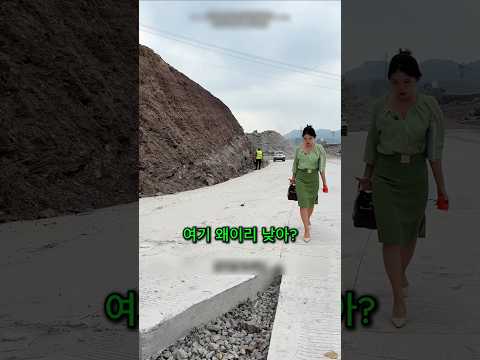 재료비 아끼려다가 큰사고 날뻔한 현장