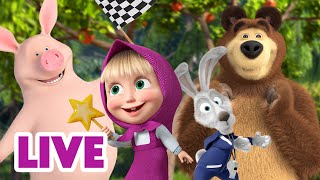 🔴 EN VIVO Masha y el Oso Castellano 🍉⛱️ Todos los episodios del verano 🌴🥥 Masha and the Bear
