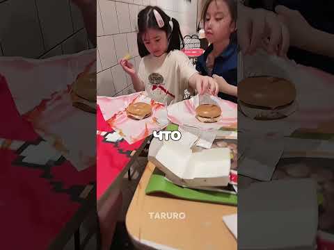 СТАРШАЯ СЕСТРА СРАЗУ УСПОКОИЛА МЛАДШЕЮ