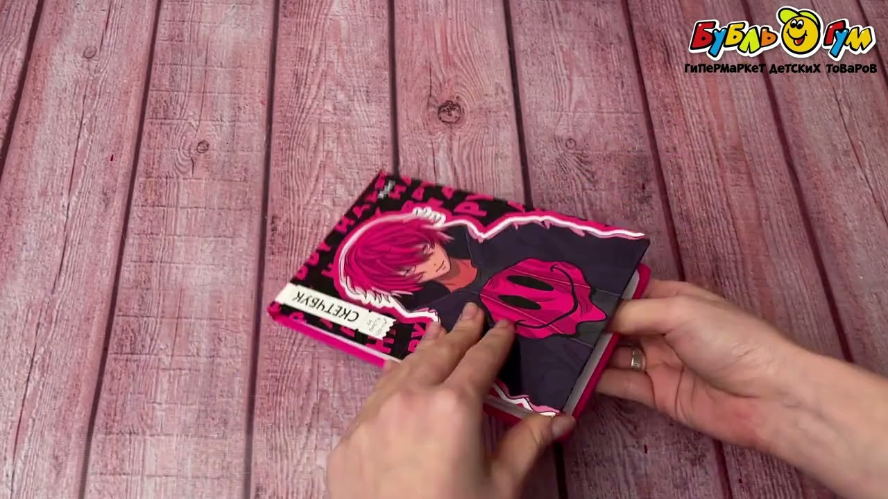 Скетчбук My art Аниме Happy - видео