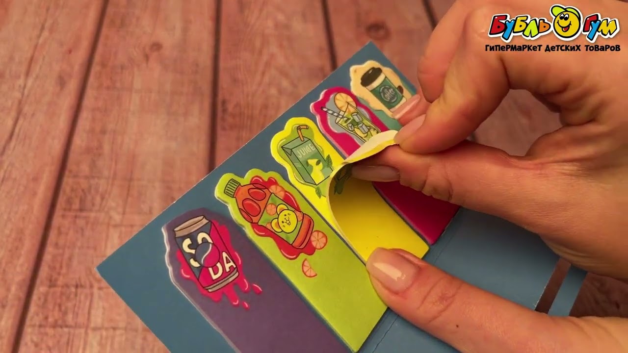 Стикеры-закладки Бумажные напитки 5х15шт - видео Стикеры-закладки Бумажные напитки 5х15шт - видео