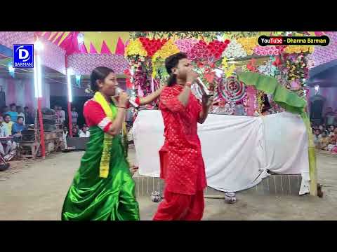 দুই সতীনের ঝগড়া - হরে কৃষ্ণ সুরে ।। গৌড় ভক্ত সম্প্রদায় ।। দীপক বর্মন