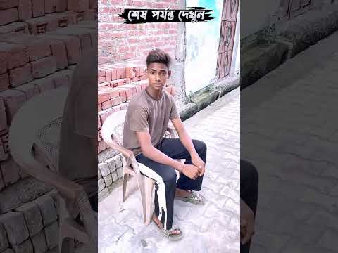 ছেলেটি ললিপপ খেতে দেয় না কেন 😨