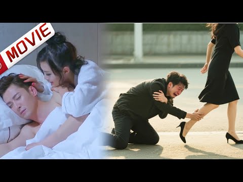 ⚡【现世报】小三与正妻同时怀孕！妻子撞破🌸情气到流产，甩出离婚协议那刻，丈夫后悔不已