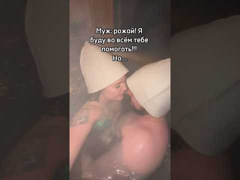 Всё так | Влад и Влада