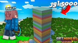 ارت ماينرز | جمعت اكثر من 5000 اور في ماينكرافت سيرفايفل! (صرت اغنى شخص في السيرفر!) | ArtMiners #3