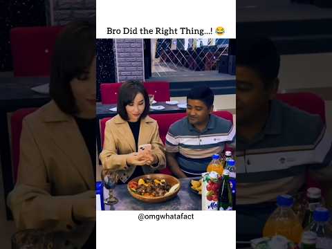 Bro Did the Right Thing 😂 #shorts #shortsvideo