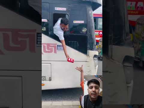 এই বাস ড্রাইভারকে সেলুট জানাচ্ছি #duet #video