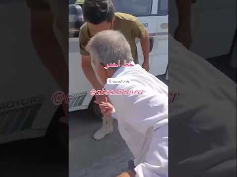 شنو الموضوع