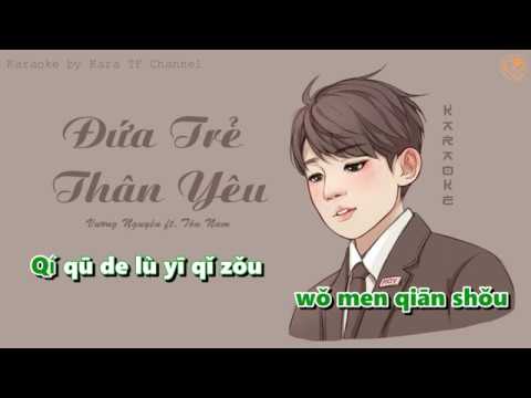 [Karaoke] Đứa Trẻ Thân Yêu | 亲爱的孩子 – Vương Nguyên ft. Tôn Nam (Beat Tách)