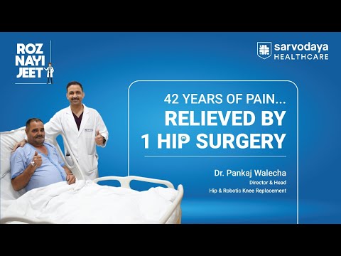 42 Years of Pain Ended in 1 Surgery 