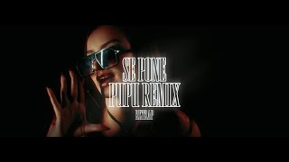 SE PONE PUPU REMIX (RKTRAP) - G Owen, Kaydy Cain,Alejo Isakk,Chezina, Sael, Lolo Og FT. LAUTARO DJ