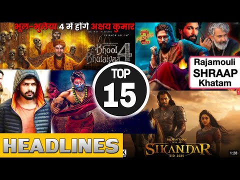 Top Bollywood News | 18 October 2024 | Movie Talk#8 | Salman Khan, Shahrukh Khan king, Bhool bhulaiy