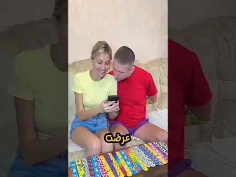 لا تجرب هذه الطريقة شاهدها فقط 😁 #shorts #shortvideo #shortsvideo