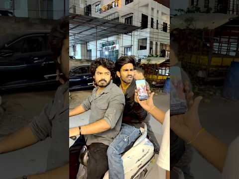 Phone kotesadu Ynti?? #rohithpasupuleti #telugu #comedy #meme #trolls #hyderabad #viral #ytshorts