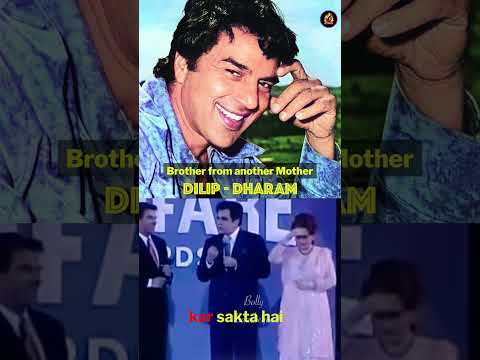 DILIP DHARAM - BROTHERS FROM ANTHER MOTHER #love #bollywood #indian