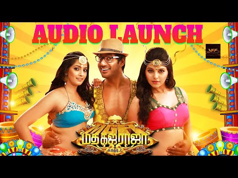🔴#Live: Madha Gaja Raja Audio Launch | Press Meet | Vishal | Sundar C | Vijay Antony | VFF