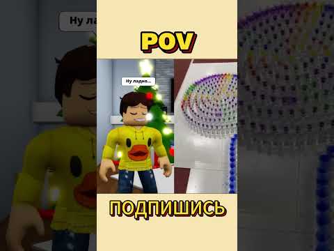 С НЕЙ СЛУЧИЛОСЬ ЧТО-ТО СТРАННОЕ! #роблокс #roblox
