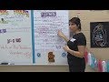 Engaging Students with Fortnite Strategies