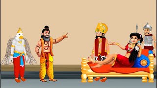 राजा ययाति की बेटी माधवी की कहानी। जिसे एक श्रषि ने दक्षिणा के लिए बारी बारी राजाओं को दिया।