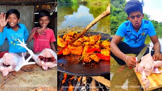 🤯💥 உப்புக்கறி  வறுவல்😋🥜🍗#shorts
