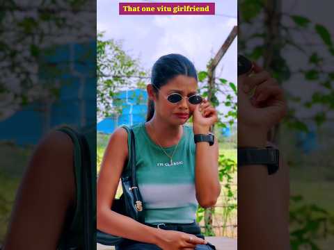 ভীতু gf #trending #trendingshorts #shortsvideo #shorts #short #shortvideo #shortsfeed #comedy