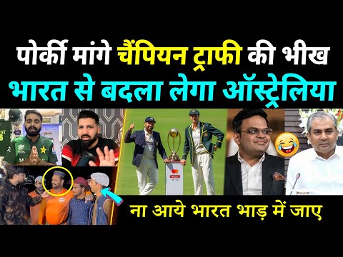 IND vs AUS - Pakistani Media On India Squad in Australia | PAK Media Crying On Champion Trophy 2025