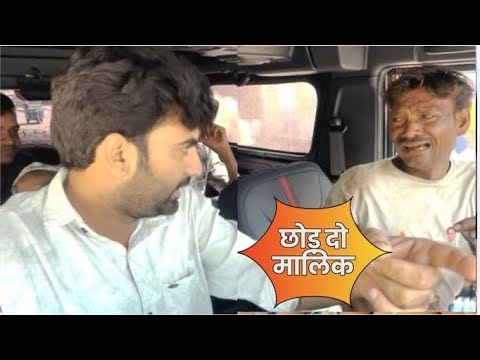 car pranks videos || अनजान गाड़ियों में न बैठे ||