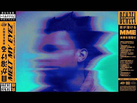 Denzel Curry - Ain't No Way ft. 6LACK, Rico Nasty, JID & Jasiah (Official Audio)