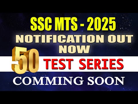 SSC MTS - 2025. NOTIFICATION OUT NOW. 50 TEST SERIES COMMING SOON... #shyaminstitute