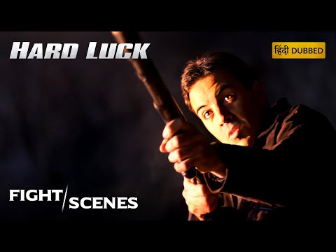 HARD LUCK | Karma’s Got Company! Fight Scenes | Hollywood Movie Hindi Dubbed | Sony Pictures